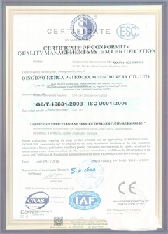 隆林智慧导览界面示例